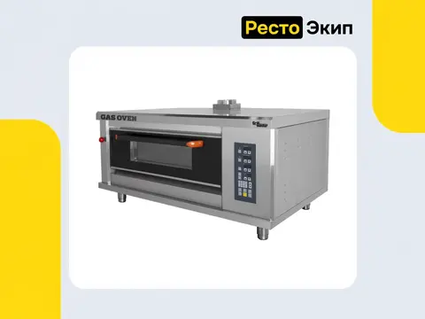 Grill Master ШЖГ/1 — Пекарский шкаф