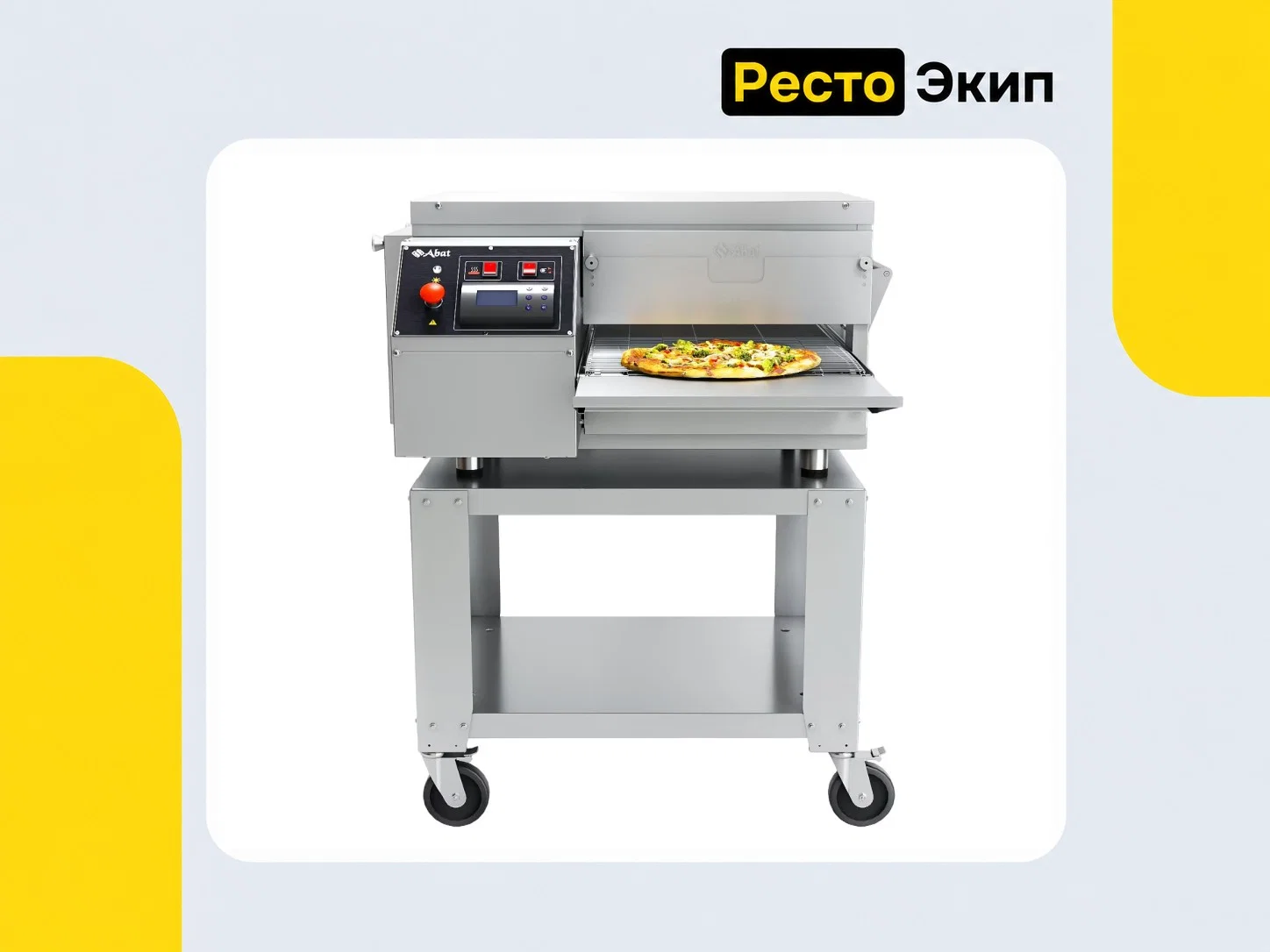 Abat ПЭК-400 с дверцей — Печь для пиццы - миниатюра 4