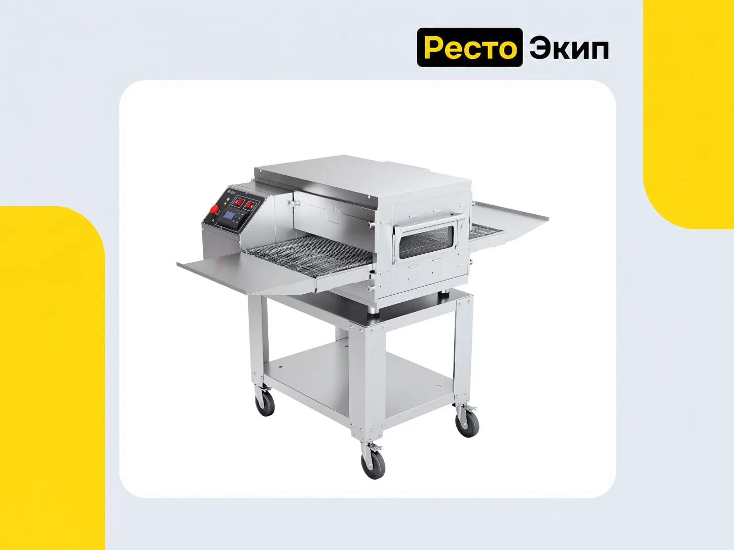 Abat ПЭК-400 с дверцей — Печь для пиццы - миниатюра 5