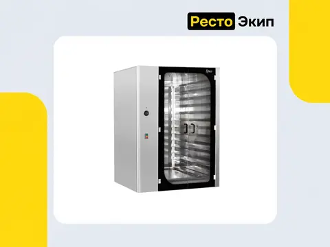 Восход Бриз 3.0 — Расстоечный шкаф