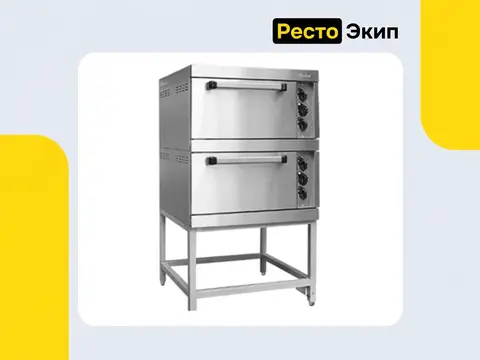 Гомельторгмаш ШЖЭ-02 — Жарочный шкаф