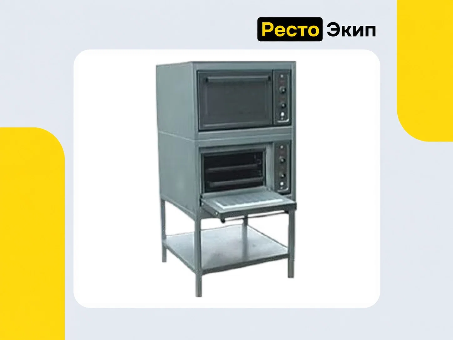 Гомельторгмаш ШЖЭ-02 — Жарочный шкаф - миниатюра 2