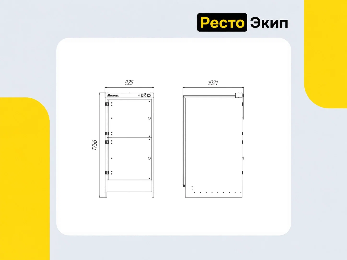 Восход ШР 1Н — Расстоечный шкаф - миниатюра 2