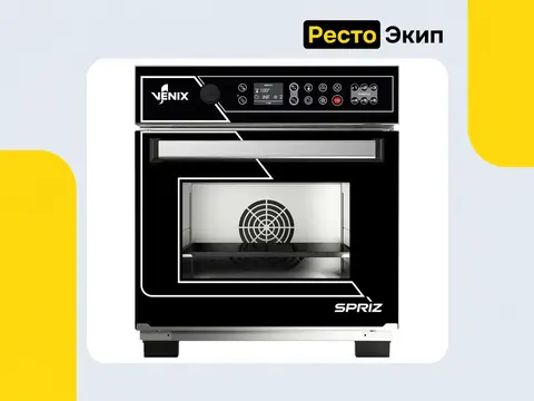 Radax Venix SPZLR0HER00 Black — Конвекционная печь