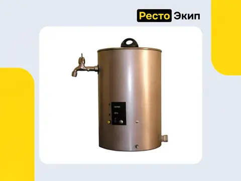 Дебис КНЭ-100-01 термопластик — Кипятильник
