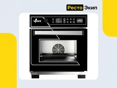 Radax Venix SPZLR0GER00 — Конвекционная печь