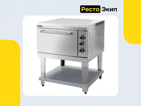 МариХолодМаш ШЖЭ91-01 — Жарочный шкаф