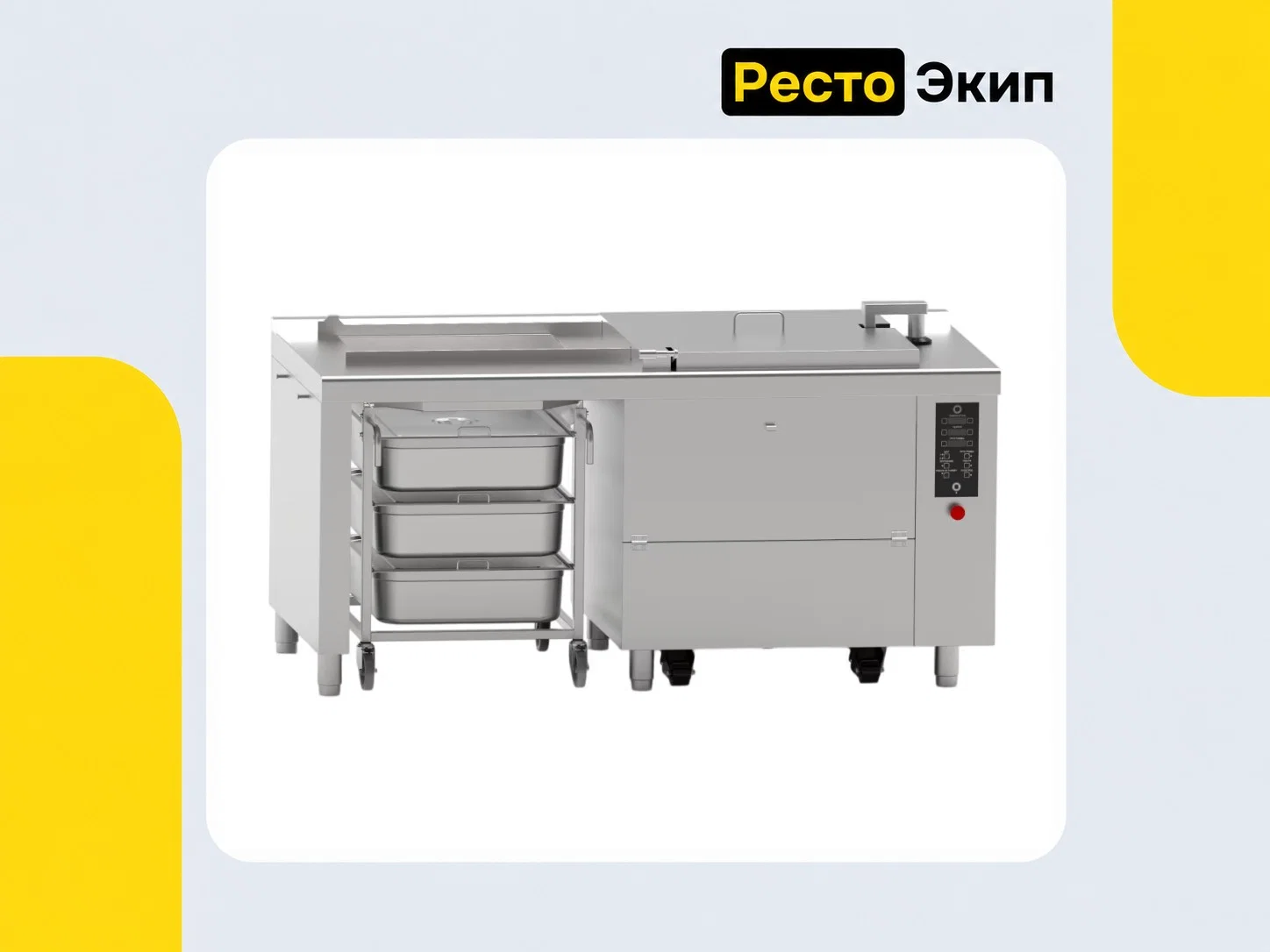 Abat ЭФК-70Л — Фритюрница - изображение 1