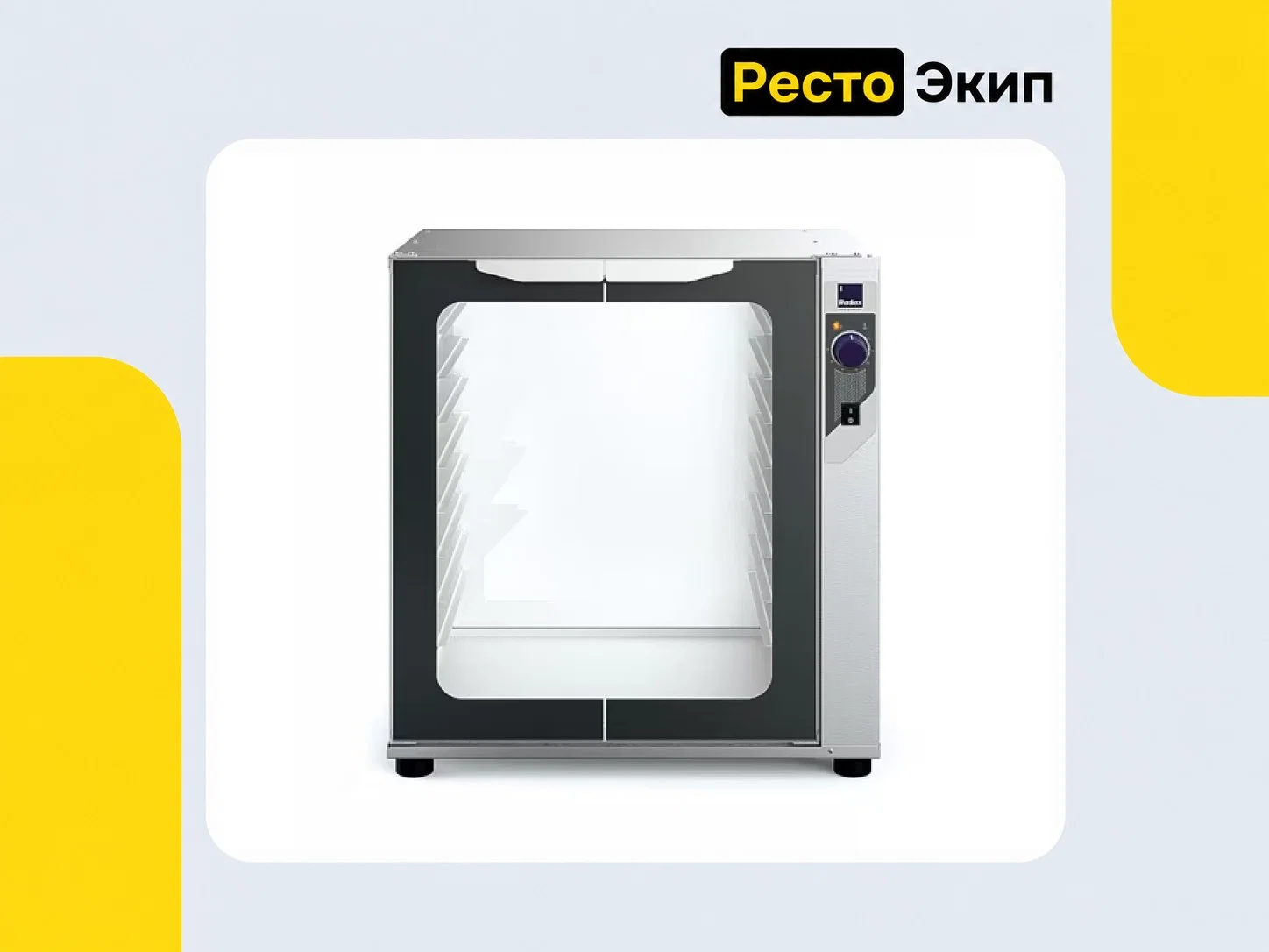 Radax Pushkin PS78M — Расстоечный шкаф - изображение 1