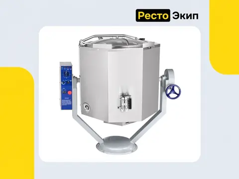 Abat КПЭМ-160-ОМР со сливным краном — Пищеварочный котел