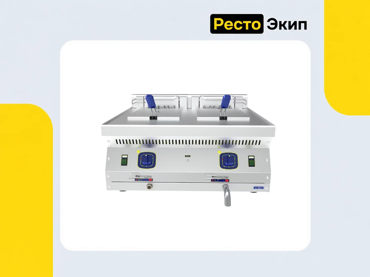 Abat ЭФК-80/2Н — Фритюрница - миниатюра 2