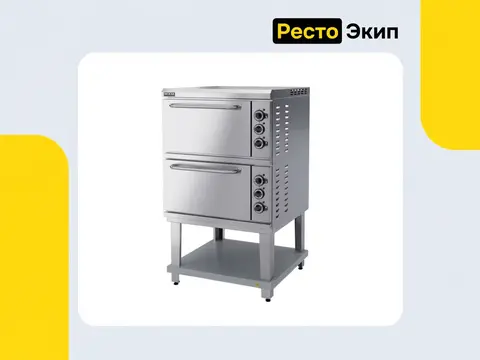 МариХолодМаш ШЖЭ92 — Жарочный шкаф