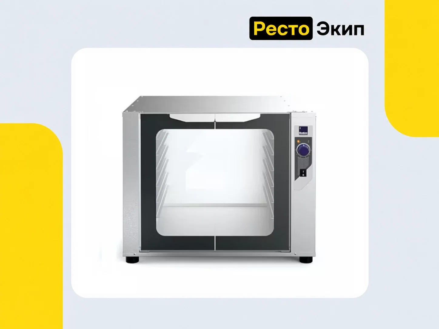 Radax Pushkin PS812M — Расстоечный шкаф - изображение 1