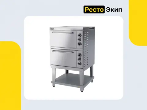 МариХолодМаш ШЖЭ92-01 — Жарочный шкаф