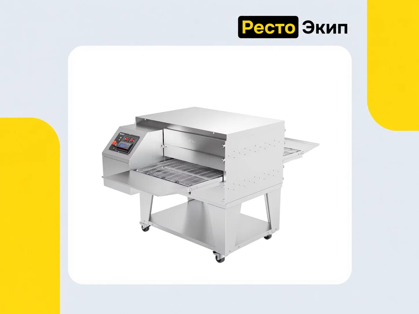 Abat ПЭК-600 — Печь для пиццы - изображение 1