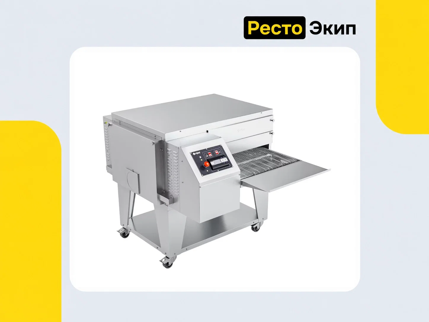 Abat ПЭК-600 — Печь для пиццы - миниатюра 2