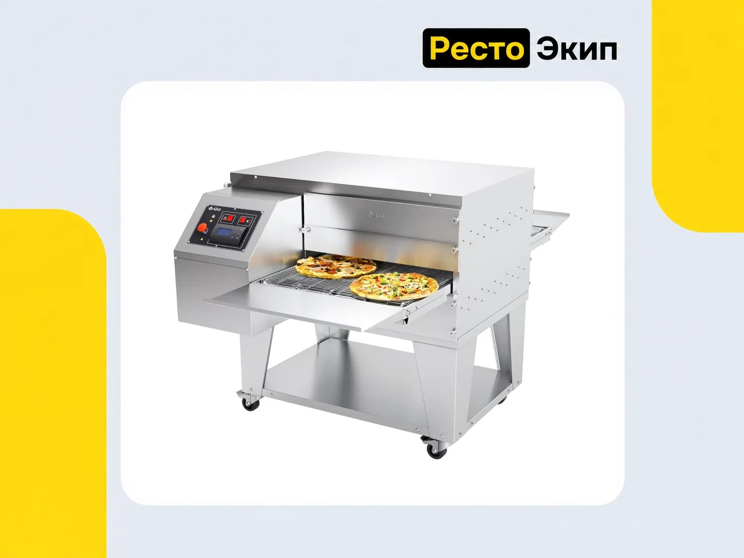 Abat ПЭК-600 — Печь для пиццы - миниатюра 4