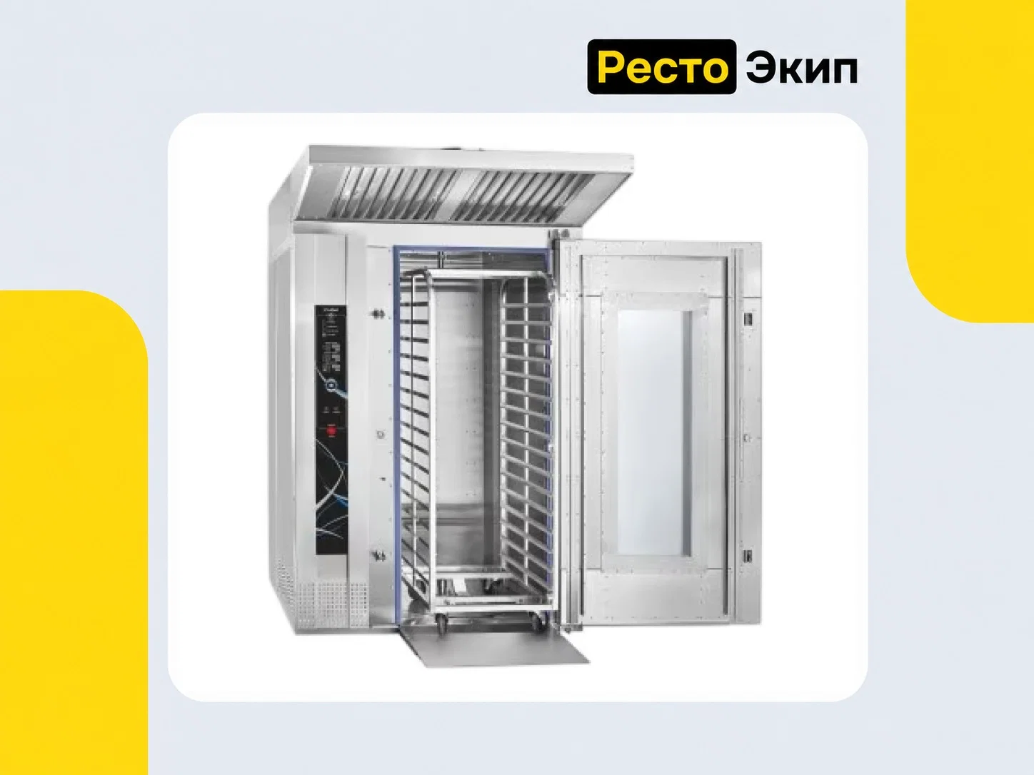 Abat РПШ-18-8-6ЛР — Ротационный пекарский шкаф - миниатюра 2