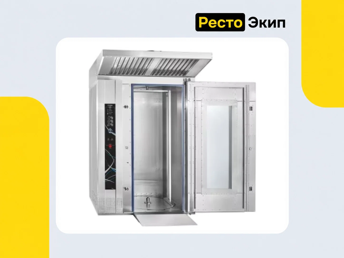 Abat РПШ-18-8-6ЛР — Ротационный пекарский шкаф - миниатюра 3