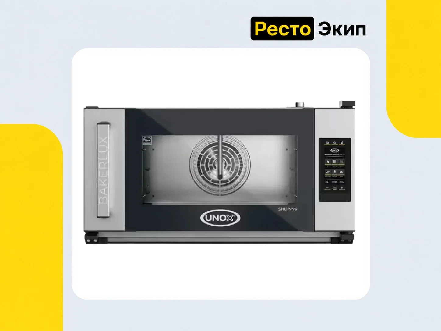 Unox XEFR-03EU-EMLV — Конвекционная печь - изображение 1