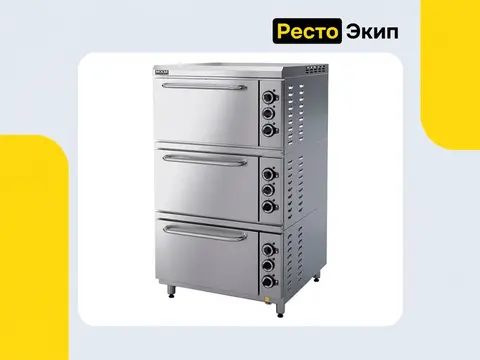 МариХолодМаш ШЖЭ93-01 — Жарочный шкаф