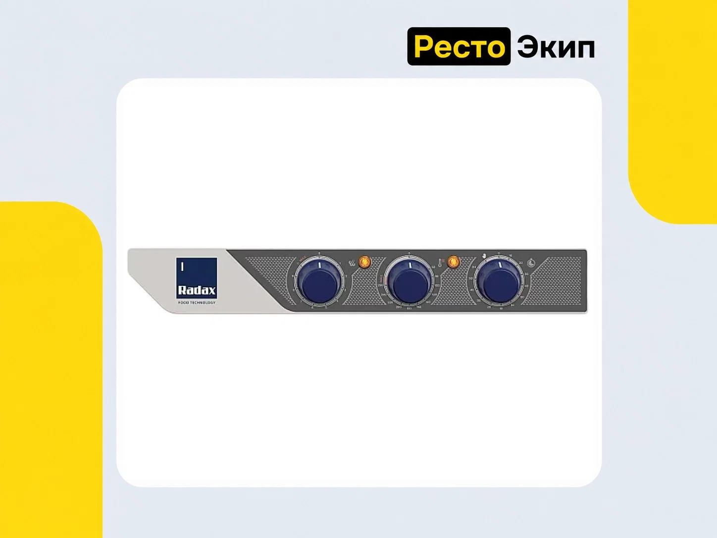 Radax Tolstoy TL12M0L — Пароконвектомат - миниатюра 2
