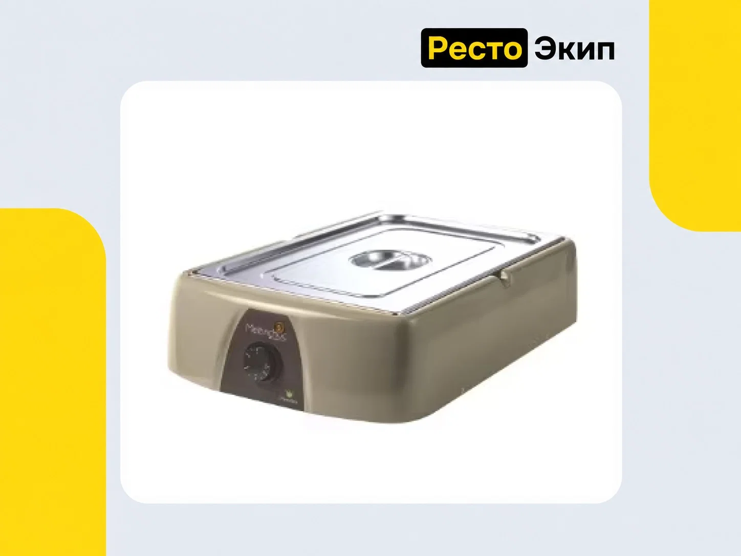 Martellato MC104 — Мармит для шоколада - изображение 1