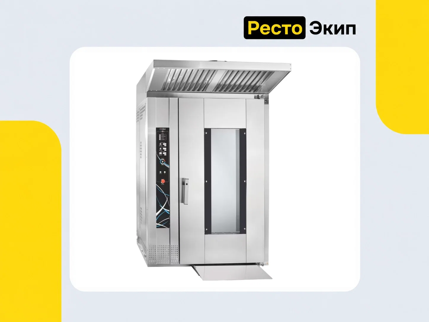 Abat РПШ-18-8-6МР — Ротационный пекарский шкаф - изображение 1