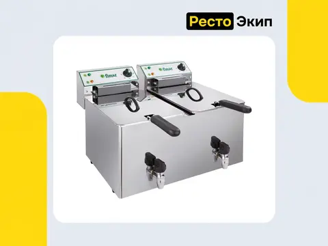 Fimar FR1010RN — Фритюрница