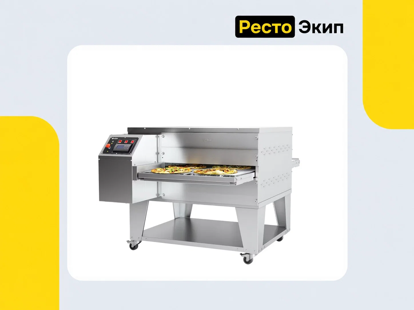 Abat ПЭК-800 — Печь для пиццы - миниатюра 4