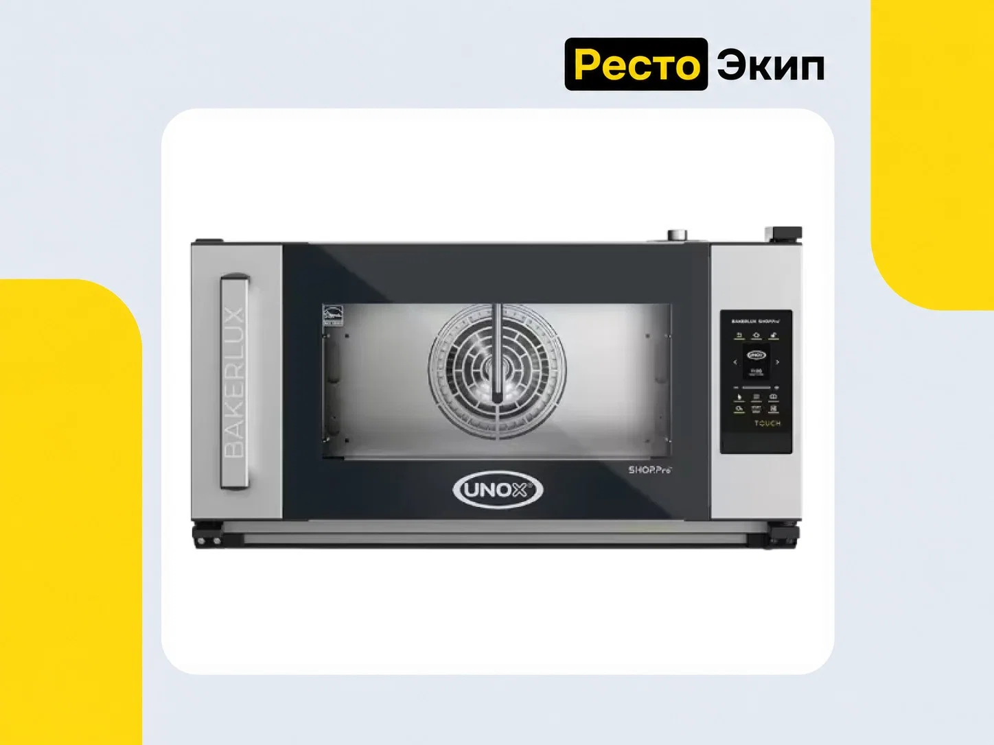 Unox XEFR-03EU-ETLV — Конвекционная печь - изображение 1