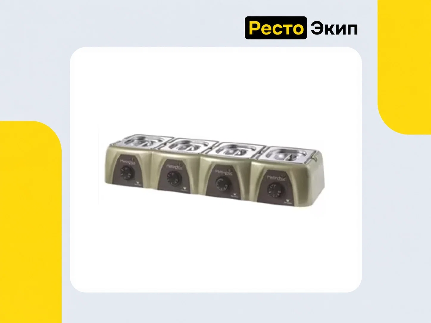 Martellato MC106 — Мармит для шоколада - изображение 1