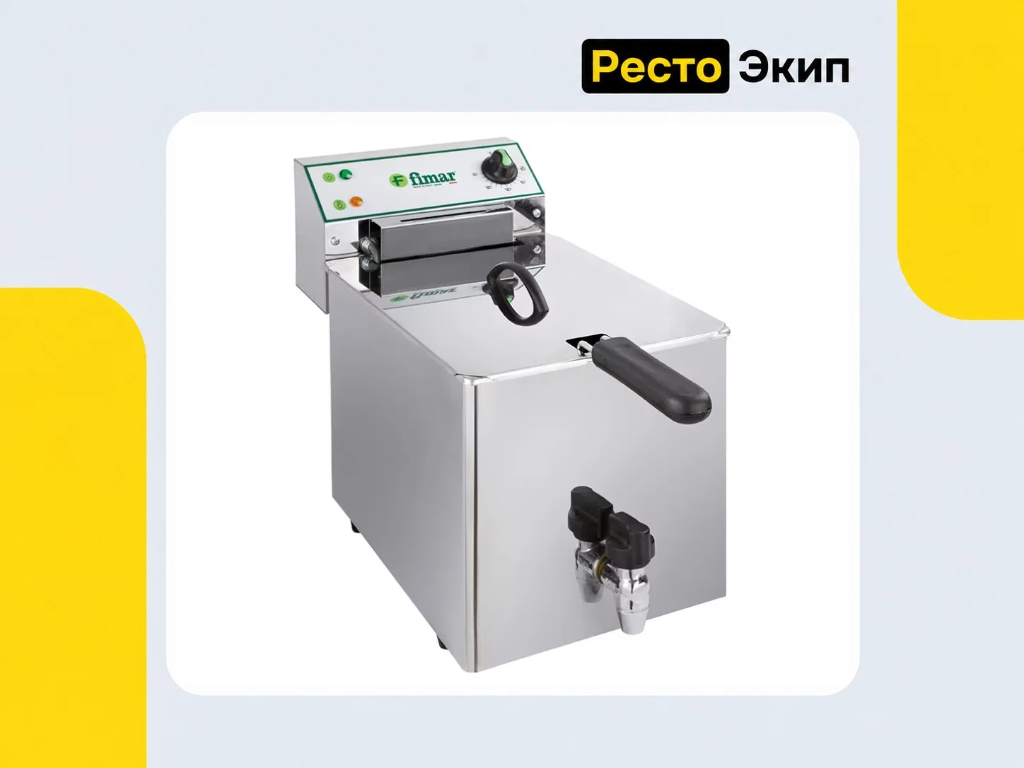 Fimar FR10RN — Фритюрница - изображение 1