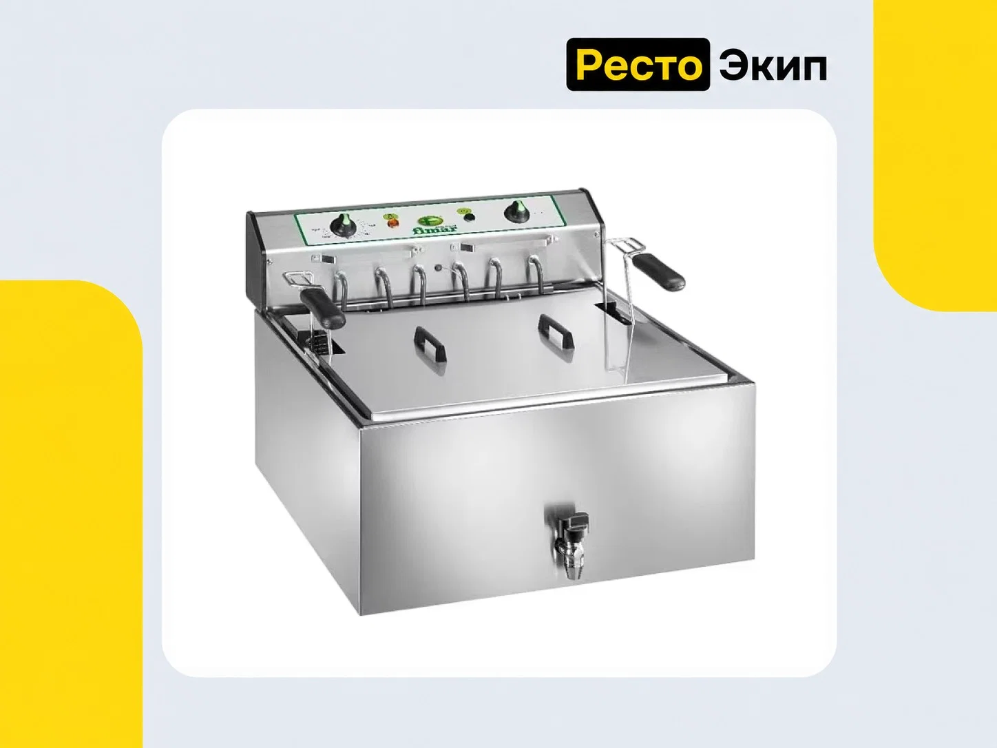 Fimar SF25P — Фритюрница - изображение 1