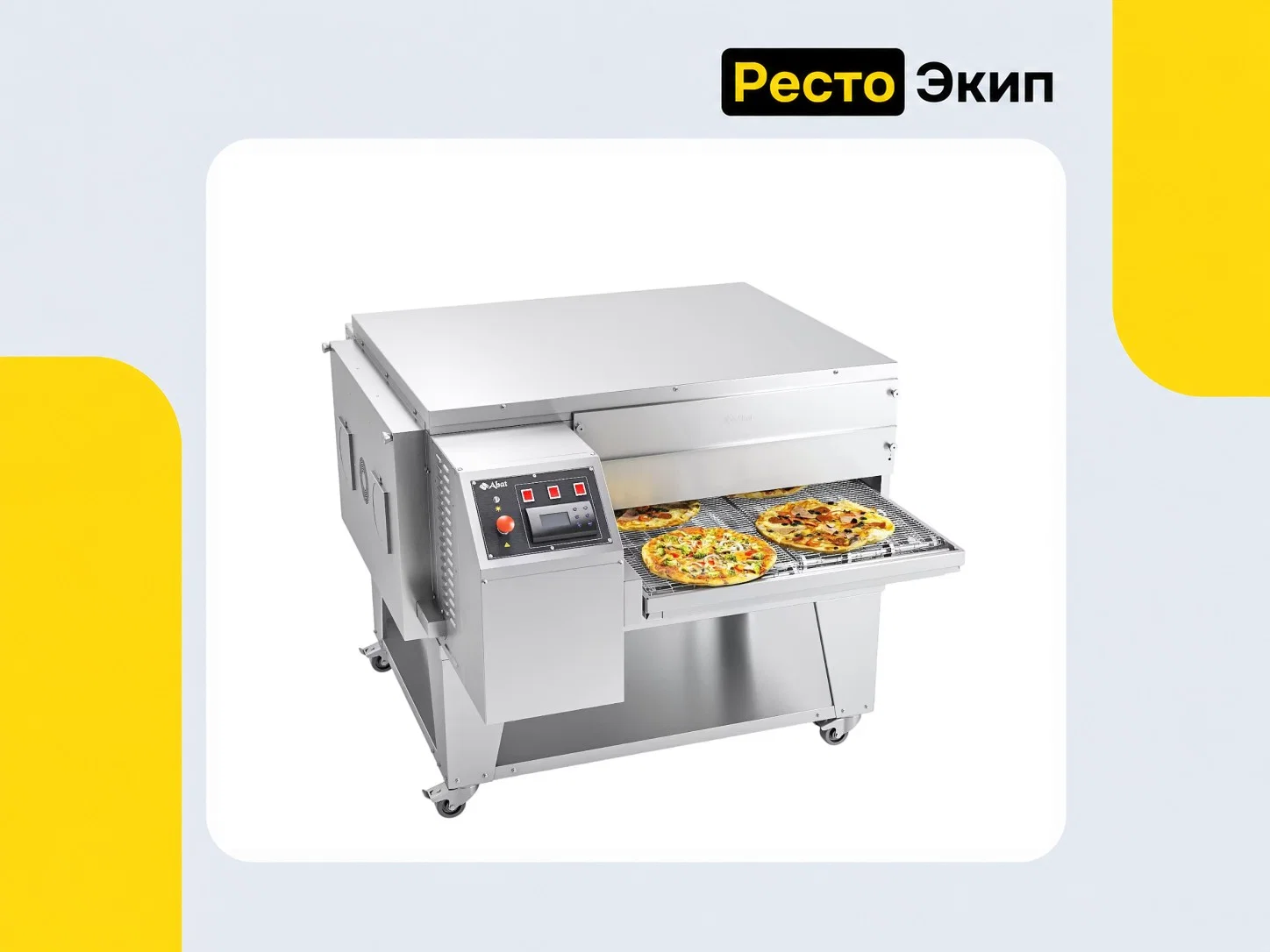 Abat ПЭК-800/2 — Печь для пиццы - миниатюра 4
