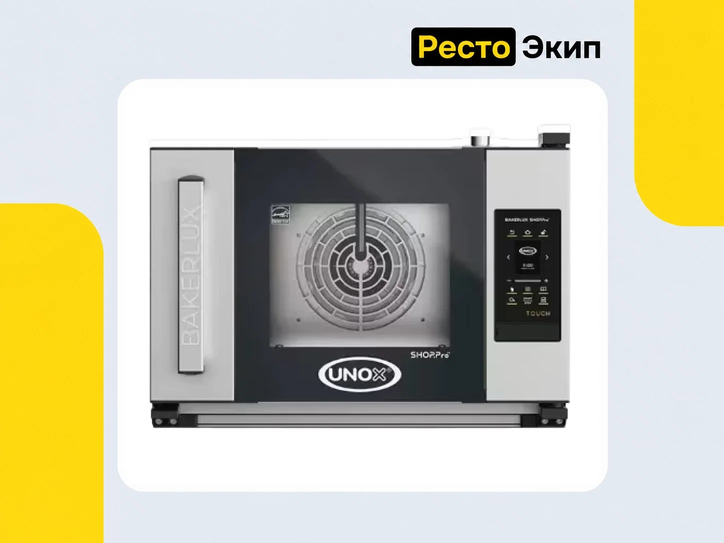 Unox XEFR-03HS-ETLV — Конвекционная печь - изображение 1
