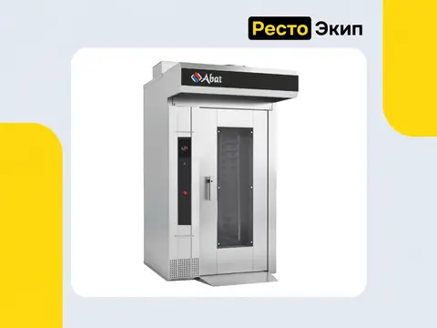 Abat РПШ-16-6-4П — Ротационный пекарский шкаф