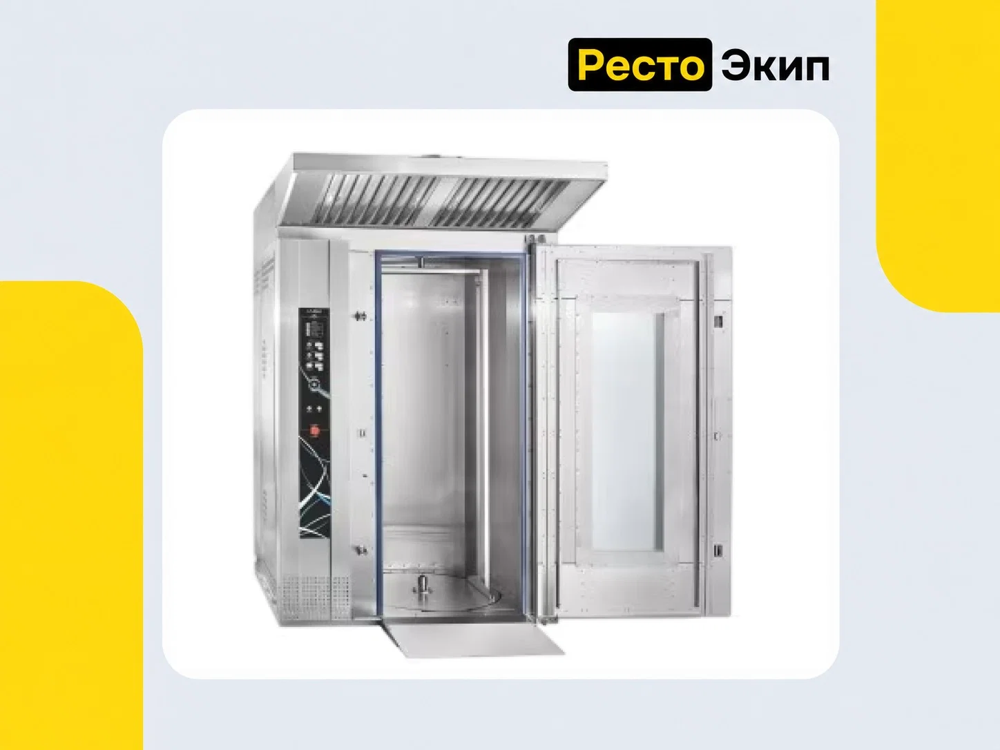 Abat РПШ-16-2/1М — Ротационный пекарский шкаф - миниатюра 2