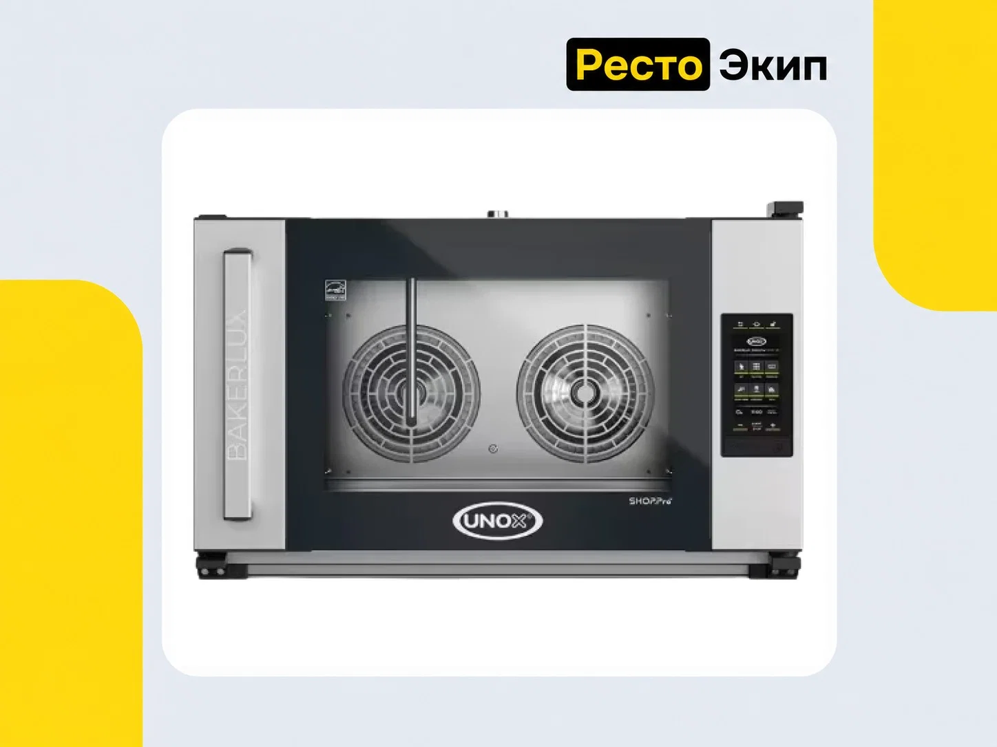 Unox XEFR-04EU-EMLV — Конвекционная печь - изображение 1