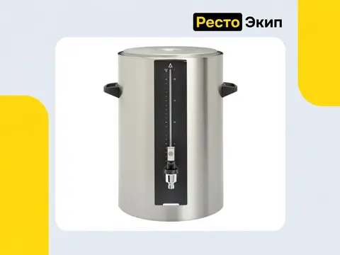 Animo CN 10E — Диспенсер горячих напитков