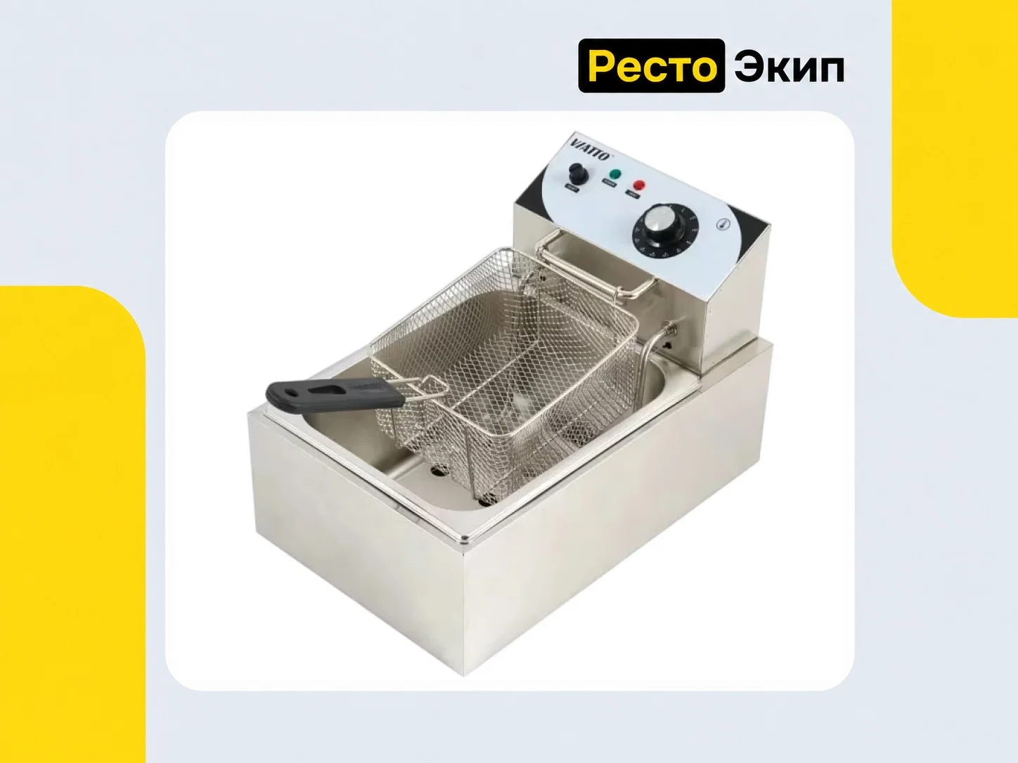 Viatto VA-EF061 — Фритюрница - миниатюра 2