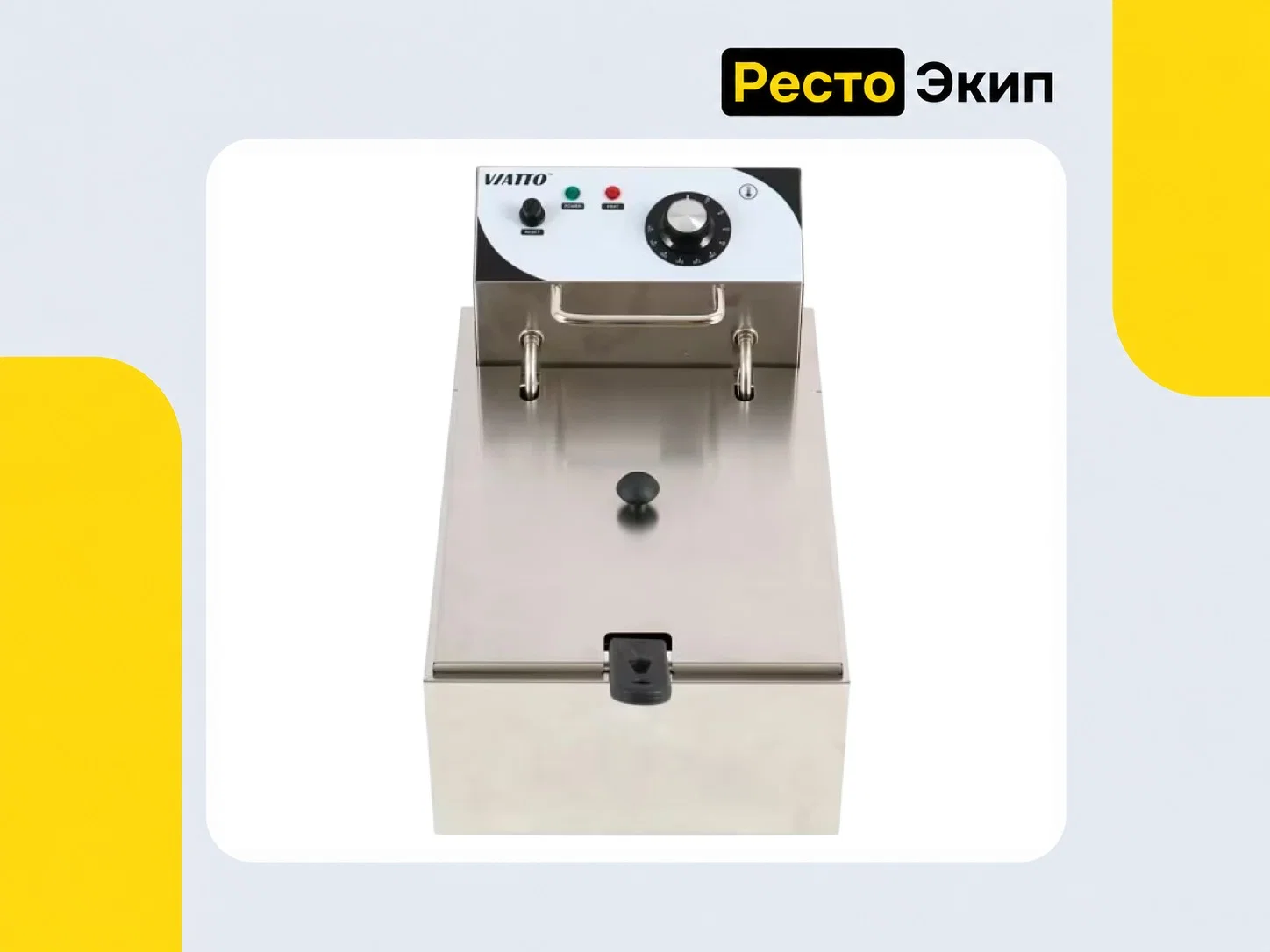Viatto VA-EF061 — Фритюрница - миниатюра 3