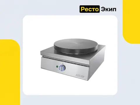 Атеси «Масленица» БА-1-400-02 — Блинница