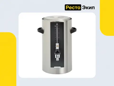Animo CN 5E — Диспенсер горячих напитков