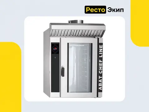 Abat РПШ-10-6-4П Chef — Ротационный пекарский шкаф