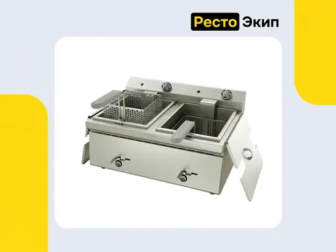 Атеси 600 Таверна-2005 — Фритюрница