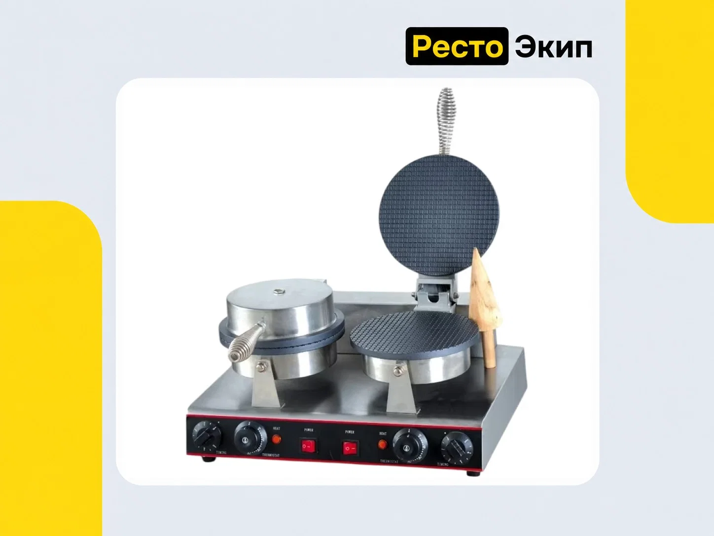 Viatto HCB-2 — Вафельница - миниатюра 2
