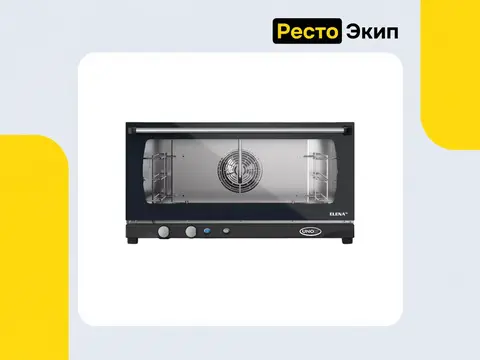 Unox XFT 183 — Конвекционная печь