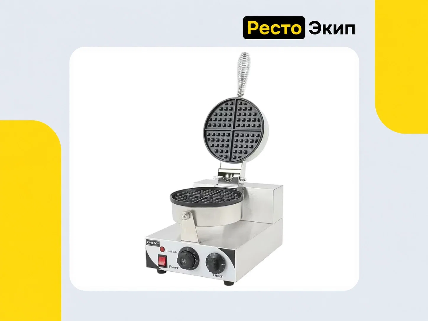 Viatto VA-WB1 — Вафельница - изображение 1