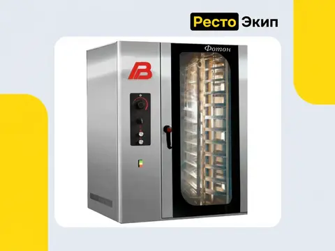 Восход Фотон 3,0-01 — Конвекционная печь